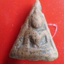 สมาชิกหมายเลข 2792538