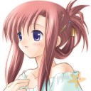 ความรักเหมือนสายลมพัดผ่าน