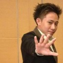 หนุ่มเซอร์