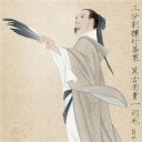 ว่าวปักเป้า