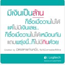 สมาชิกหมายเลข 1460979