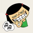 สมาชิกหมายเลข 1471000