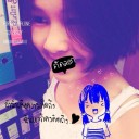 สมาชิกหมายเลข 2292601