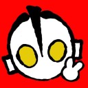 สมาชิกหมายเลข 1282627