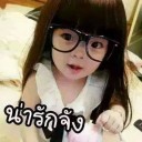 สมาชิกหมายเลข 1891469