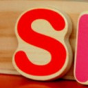 สมาชิกหมายเลข 1052875