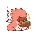 สมาชิกหมายเลข 2207813