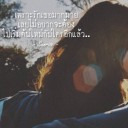 สมาชิกหมายเลข 2294177