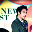 สุริยาทิศ