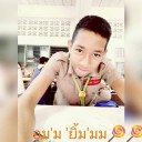 สมาชิกหมายเลข 2686162