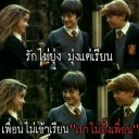 สมาชิกหมายเลข 3103221