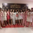 สมาชิกหมายเลข 3103362