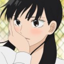 ซาวาโกะนะไม่ใช่ซาดาโกะ