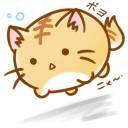 กระปุกตั้งฉ่ายแมวลายวัว