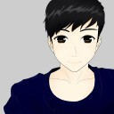 ชิโนะสึซัง