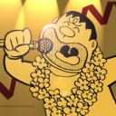 สมาชิกหมายเลข 3570609