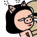 สมาชิกหมายเลข 3571679