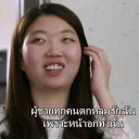 สมาชิกหมายเลข 997365