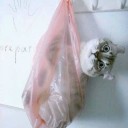 เหอะน่า