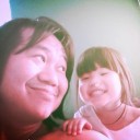 โชคดีนะ