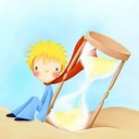 เด็กชายจากดาวดวงอื่น