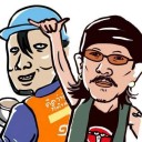 วีรบุรุษสำราญ