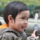 ภูเขาใบไม้เปลี่ยนสี