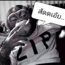 สมาชิกหมายเลข 2160078