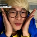 สายรุ้งสีเขียวสดใสประกายมุก