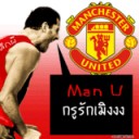 เจ้าชายพุงป่อง