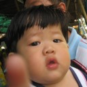 เด็กมีแก้ม