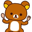 สมาชิกหมายเลข 3035658