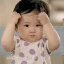 สมาชิกหมายเลข 1023616