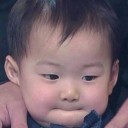 หมึกสวย