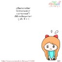 สมาชิกหมายเลข 2302613