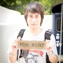 เจ้าหญิงขี้วีนกับตาตี๋จอมแสบ