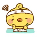 สมาชิกหมายเลข 2303353