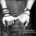 สมาชิกหมายเลข 2267953