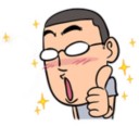 สมาชิกหมายเลข 1905305