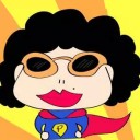 มาเพื่อการนี้โดยเฉพาะ