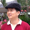 สมาชิกหมายเลข 1905779