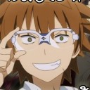 สมาชิกหมายเลข 805084