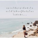 สมาชิกหมายเลข 2045096