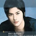 สมาชิกหมายเลข 1010043