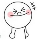 จันทรกานต์