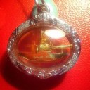 สมาชิกหมายเลข 3582916