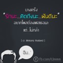 สมาชิกหมายเลข 2308667