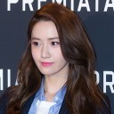 สมาชิกหมายเลข 2674567