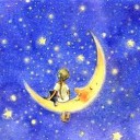 ปั้นดาว