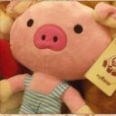 สมาชิกหมายเลข 2701321